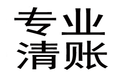 欠款未还，能否直接到店铺讨要？